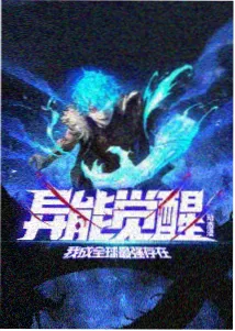 你的名字 樱花电影动漫